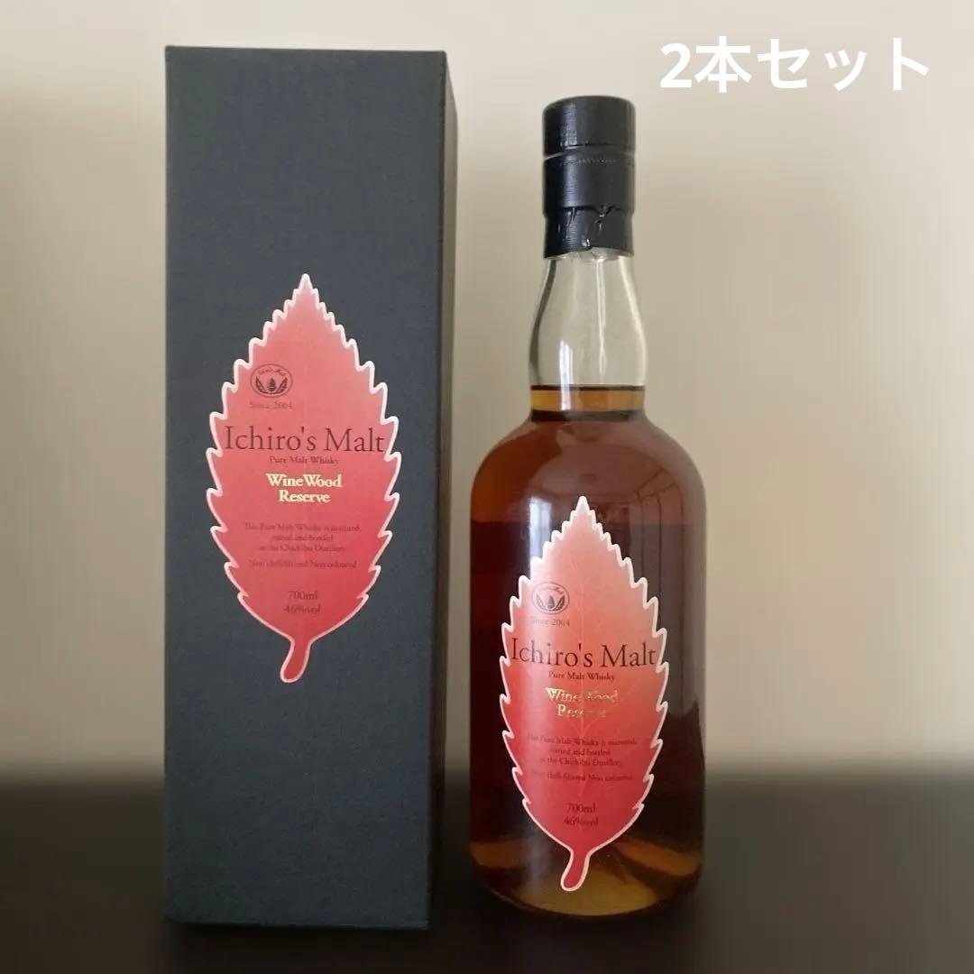 Ichiro's Malt Wine Wood Reserve /MWR 箱付