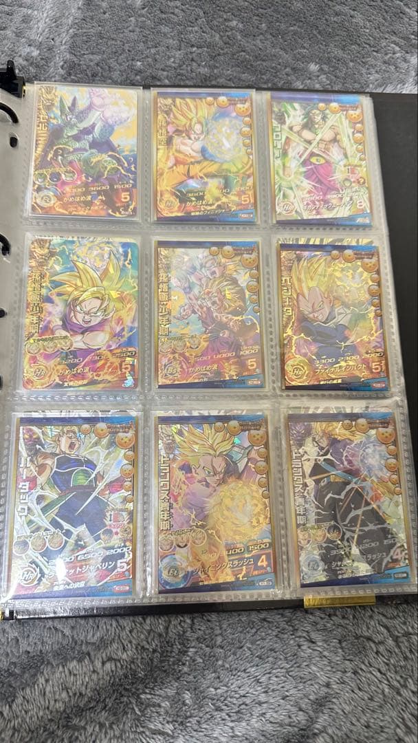 スーパードラゴンボールヒーローズ 旧弾カードセット