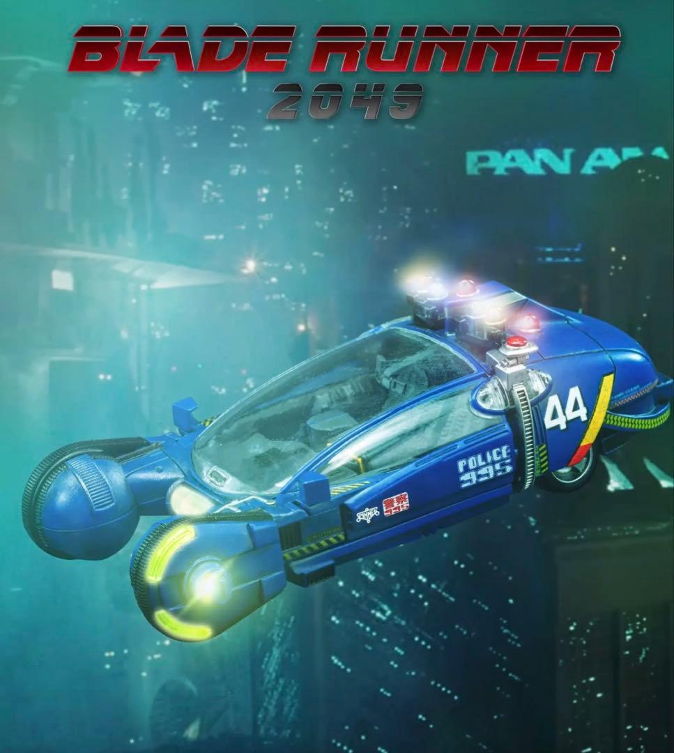 threezero ブレードランナー2049 【ポリススピナー】新品未開封