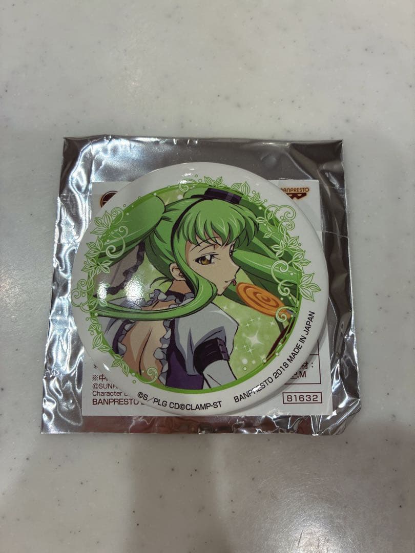 1番カフェ コードギアス C.C. メイド 缶バッジ Part2