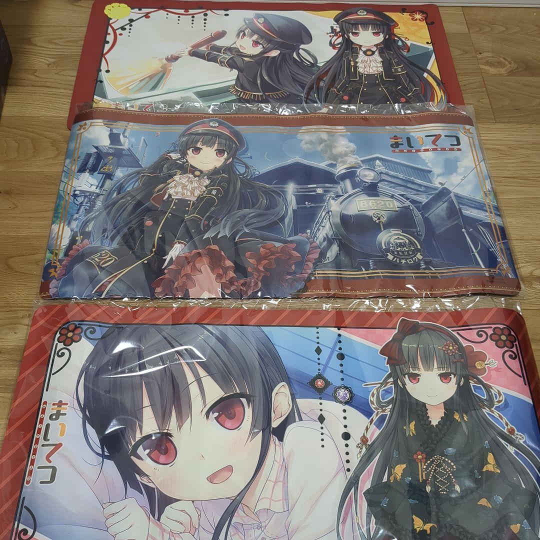 ねくねっとガールズ　ラバーマット　まいてつ　　ハチロク　3点セット