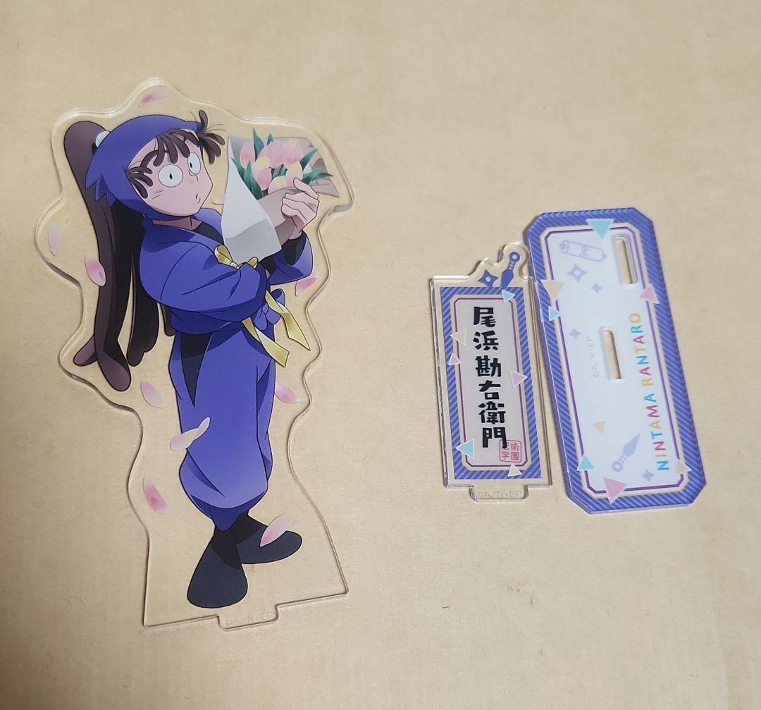 忍たま乱太郎　原画展　尾浜勘右衛門　アクリルスタンド