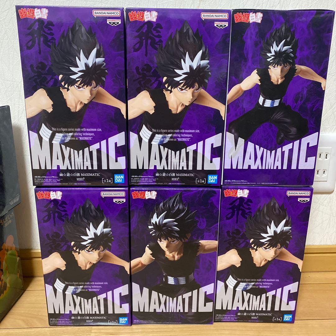 幽☆遊☆白書 MAXIMATIC HIEI 飛影6点セット