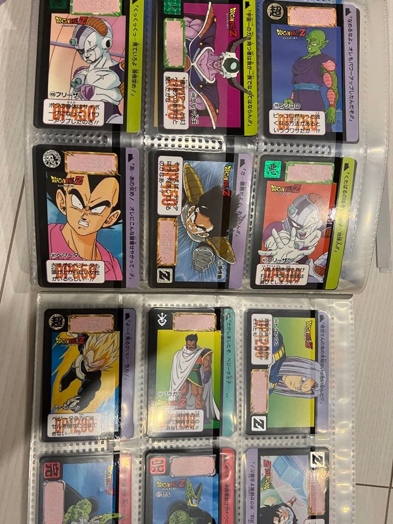 ドラゴンボール　カードダスまとめ売り