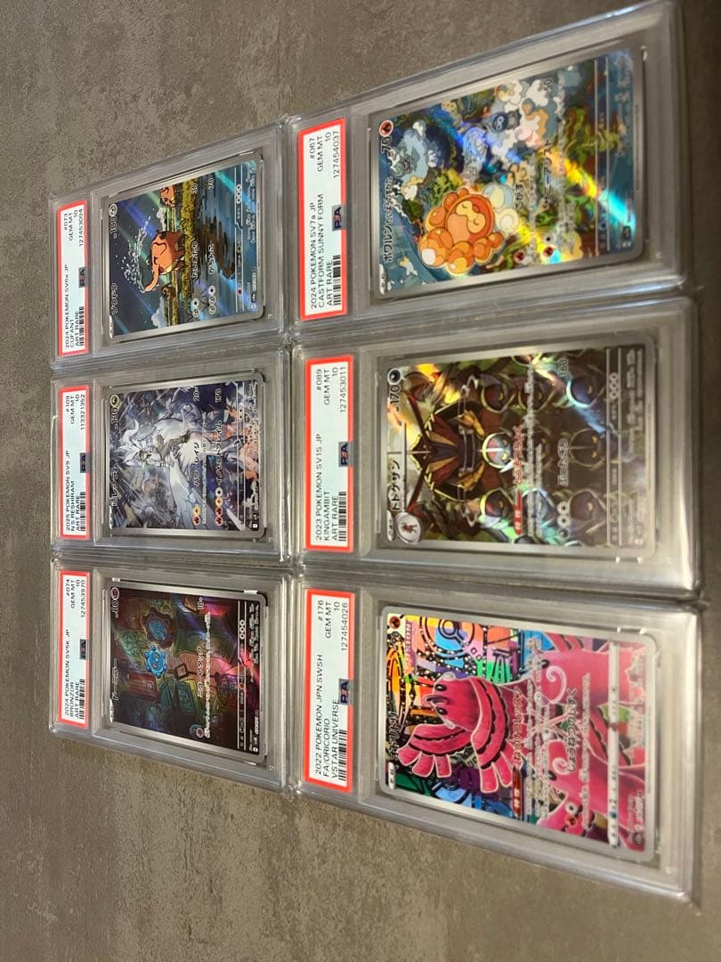 ポケモンカード 6枚セット PSA10グレード付き