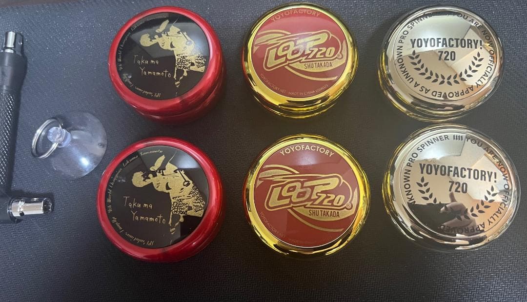 希少ルーピングヨーヨーセット