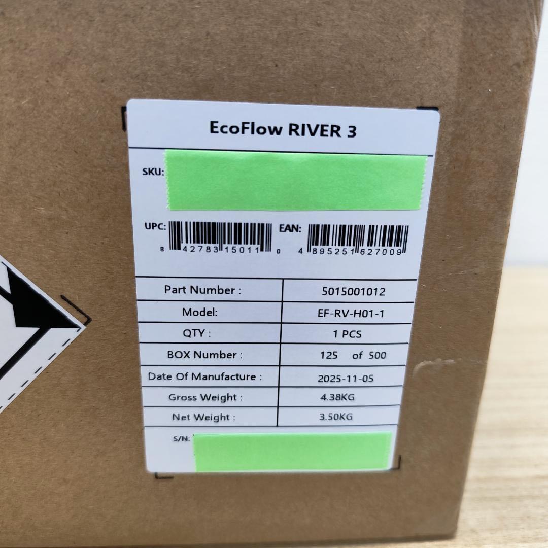 あ*す様 ⭐セール❗【公式認定整備済品】EcoFlow  3 ポータブ