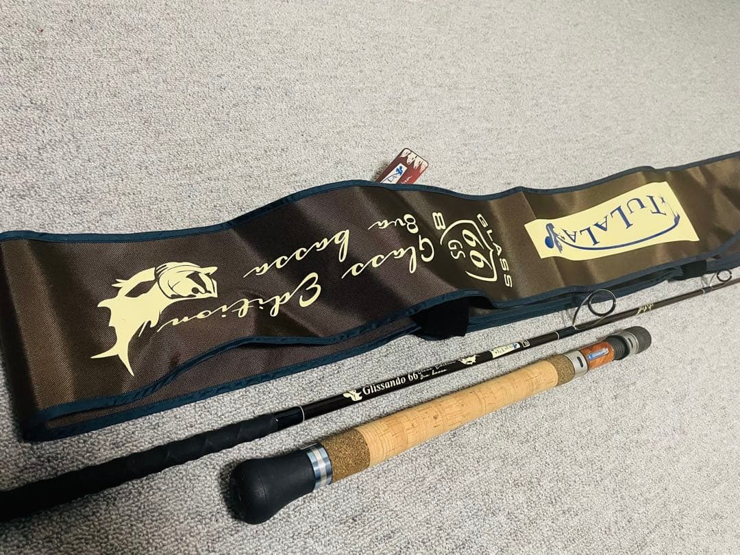 グリッサンド66