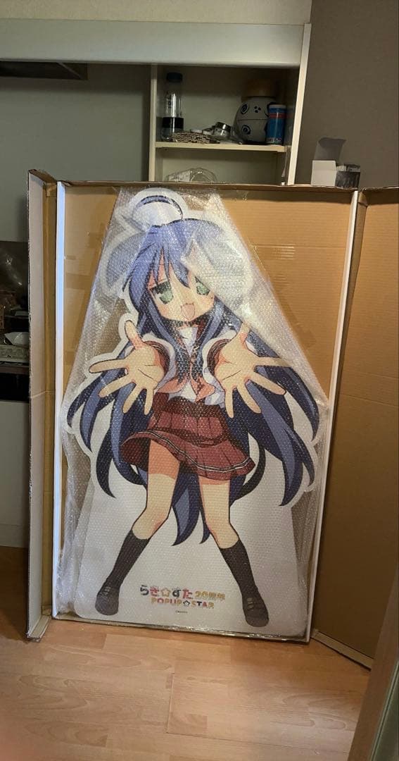 激レア　らき☆すた 20周年 POPUP☆STAR 等身大キャラクターパネル