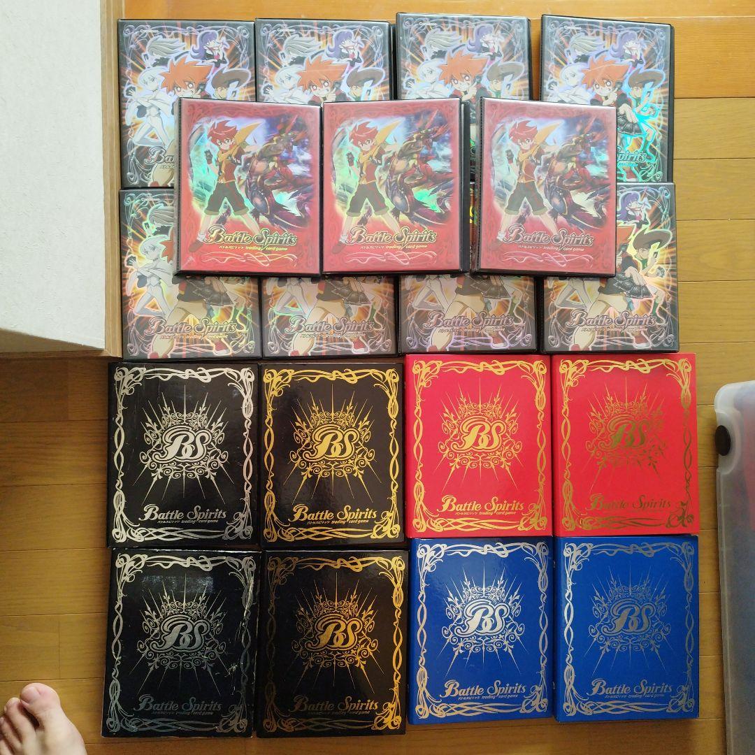 バトルスピリッツ　トレカファイル　トレーディングカードファイル　まとめ売り