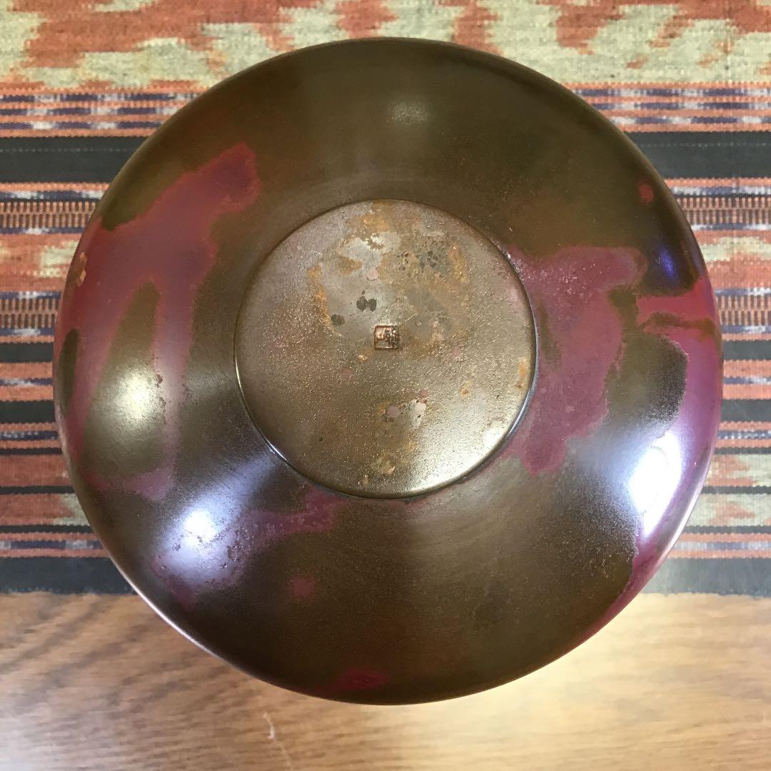 『フォロうー特価』　『未使用・痛み』　雅山　青銅器　『萌春』　国家伝統産業工芸品