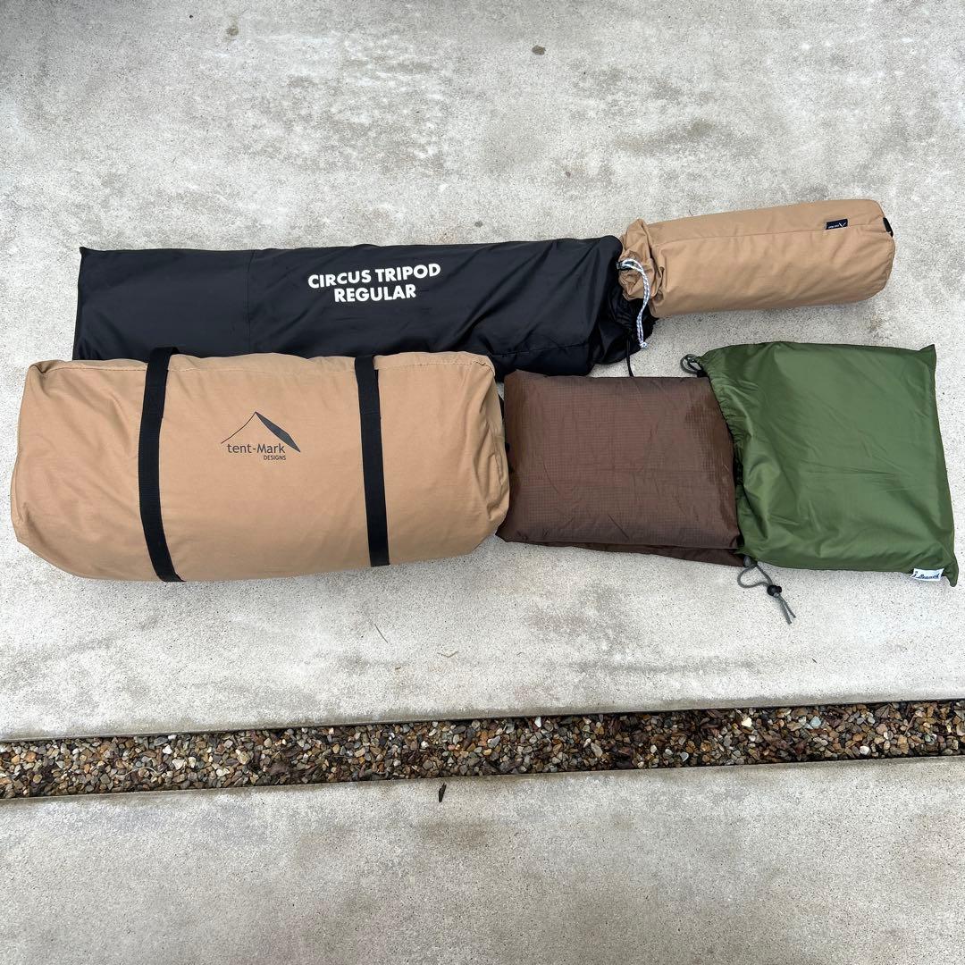 テンマクデザイン サーカスTC DX 5点セット