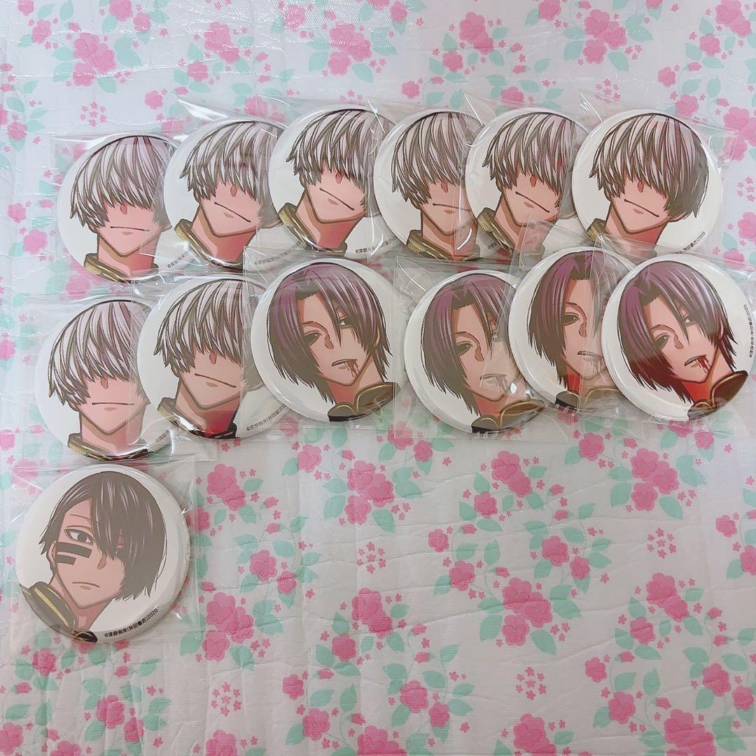 桃源暗鬼 コミケ アフコミ C107 C106 ベースヤード 缶バッジ 無陀野