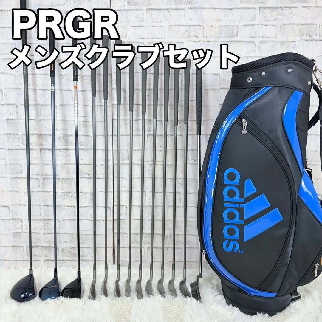PRGR メンズクラブセット 13本 フルセット FLEX R ゴルフ 初心者