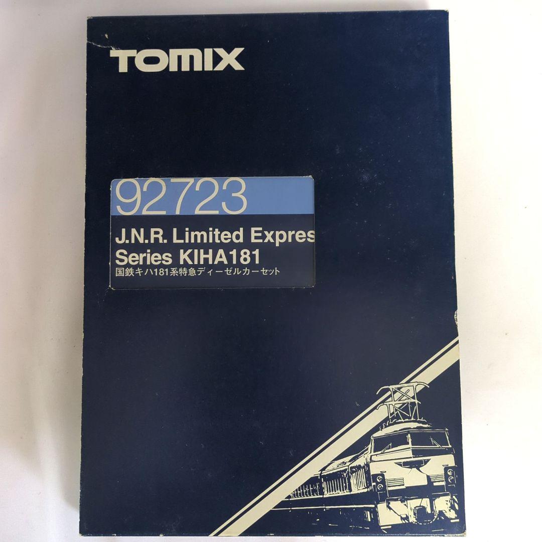tomix キハ181 国鉄色 6両セット(M5モーター) Nゲージ