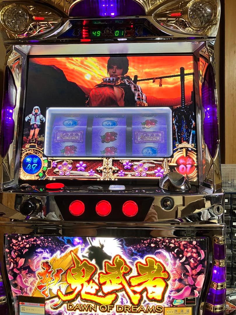 パチスロ実機　新鬼武者　再臨　キャパシタ交換済み