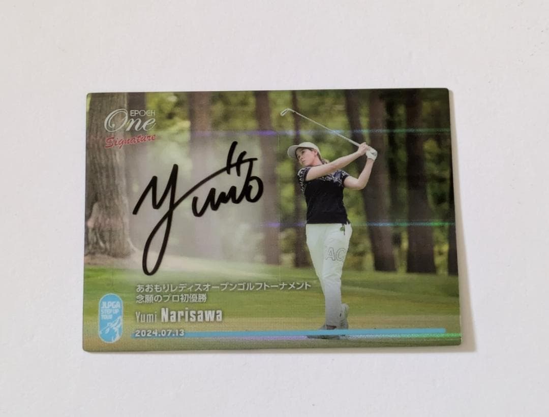 EPOCH 成澤祐美 サインカード 直筆