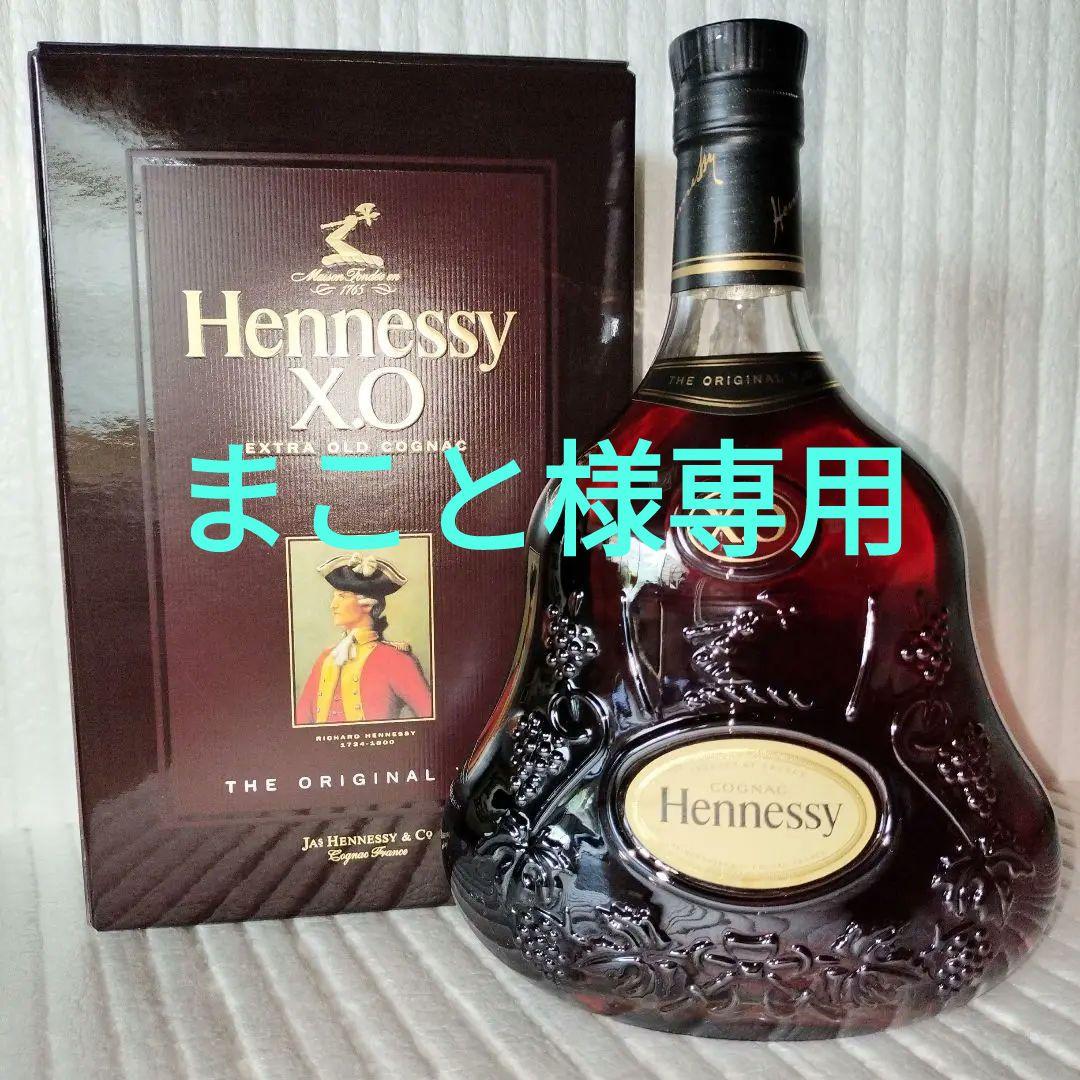 まこと