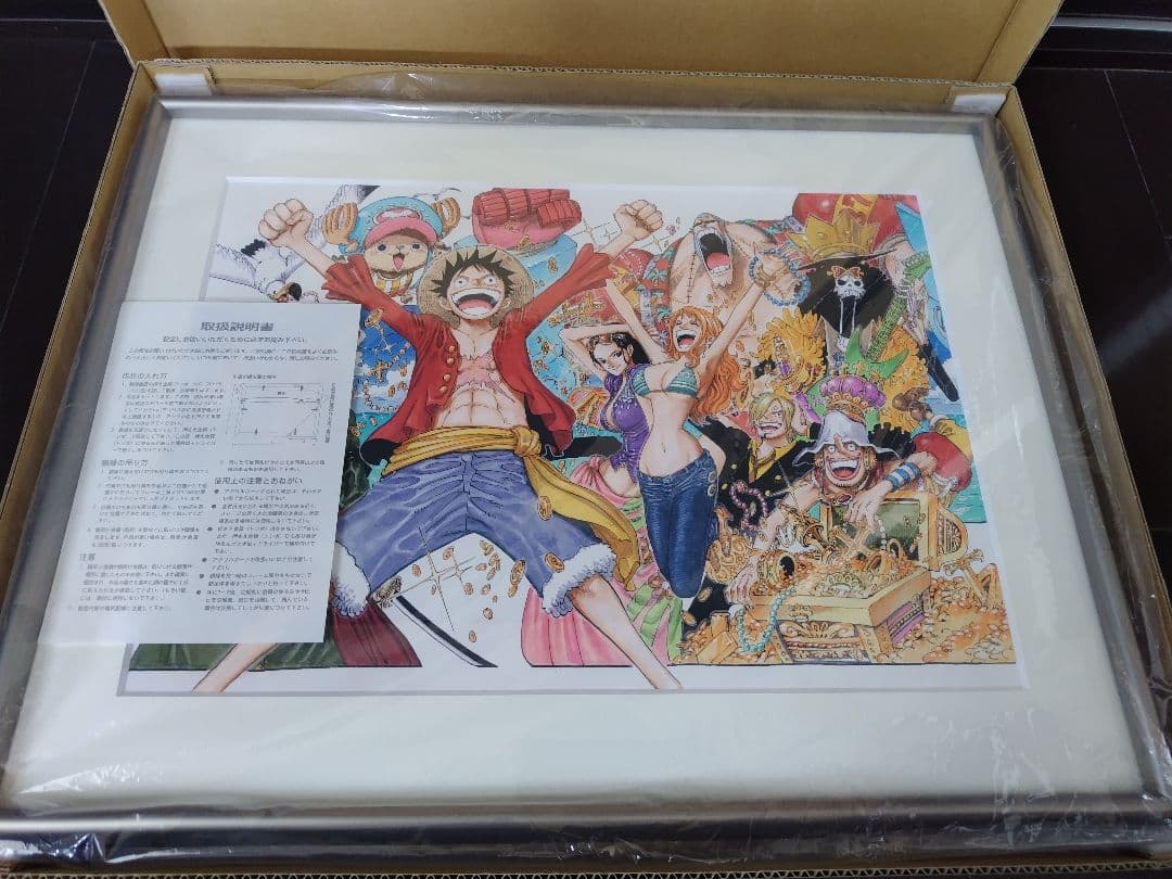 ONEPIECE 複製原画 箱あり ジャンプフェスタ2011