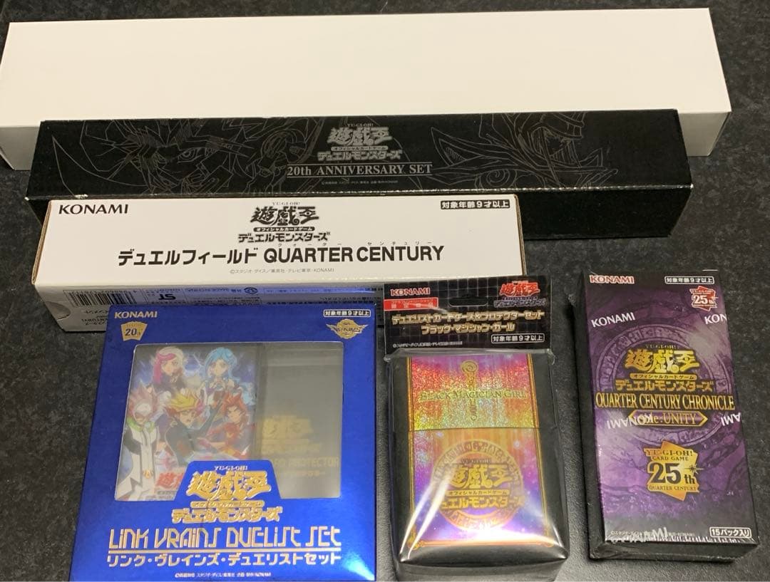 遊戯王　未開封　まとめ売り