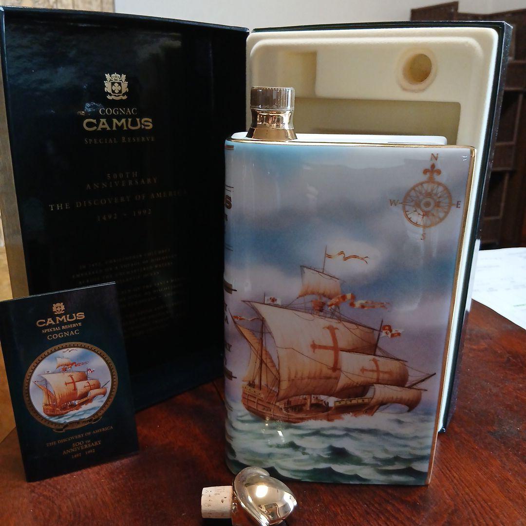 CAMUS SPECIAL RESERVEアメリカ大陸発見 500周年記念