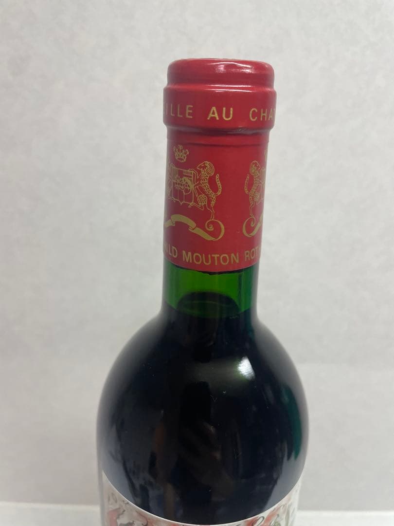 シャトームートンロートシルト 1989 750ml 未開栓