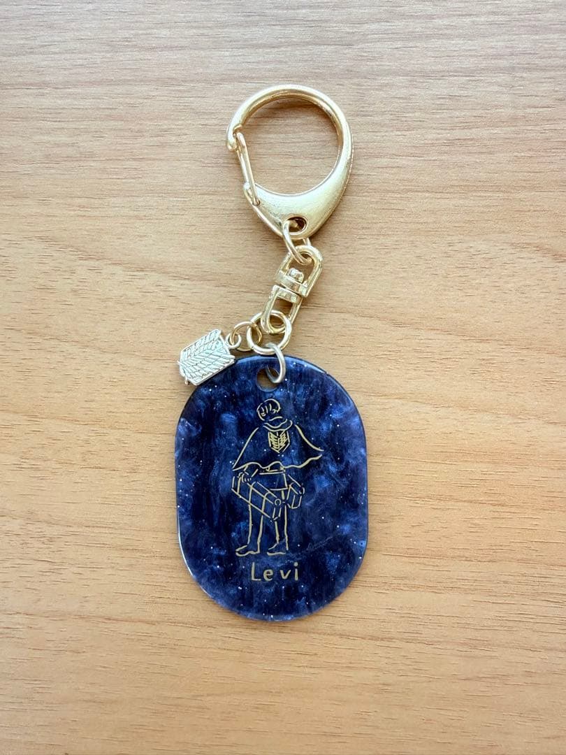 リヴァイ　鬼頭祈　キーホルダー　受注生産品
