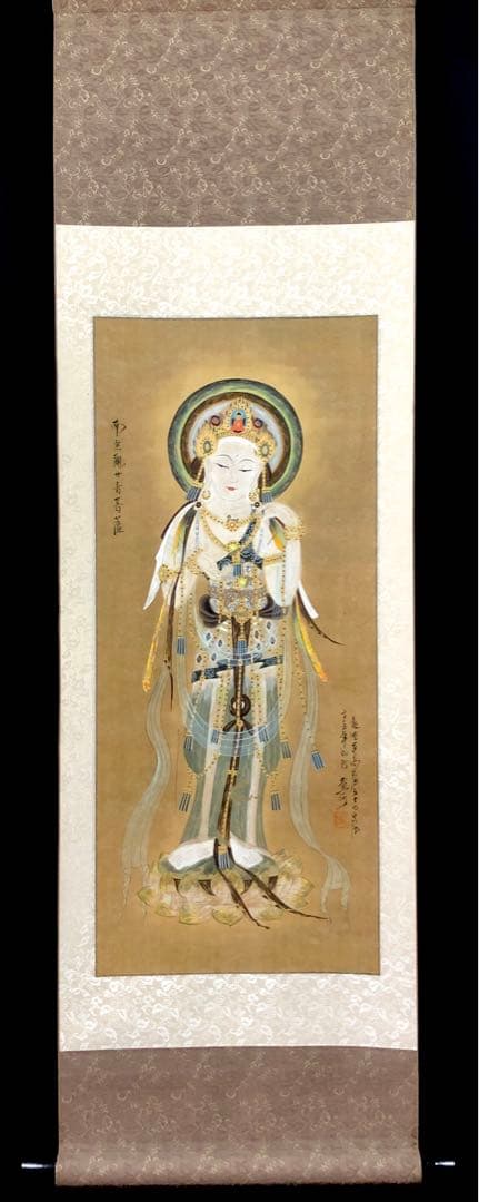 南無観世音菩薩 黄河 掛軸 仏画 菩薩 中国画