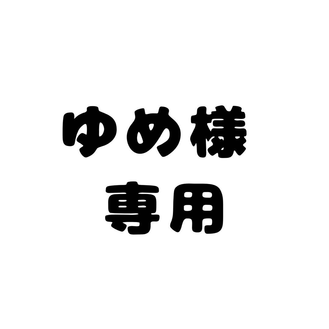 ヒプマイ 入間銃兎 缶バッジ 痛バッグ