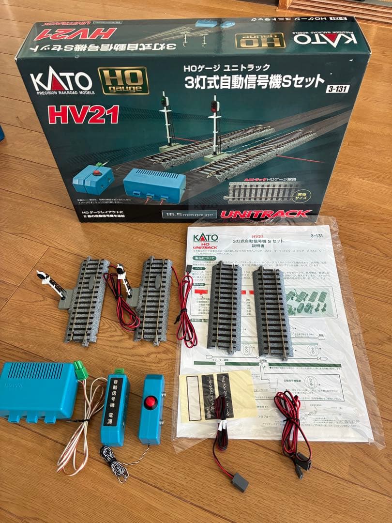 KATO HV21 HOユニトラック 3灯式自動信号機Sセット 3-131