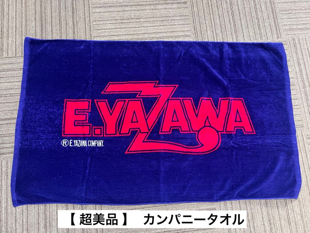 【超美品】矢沢永吉 E.YAZAWA 1979年 カンパニータオル ロゴ　紫