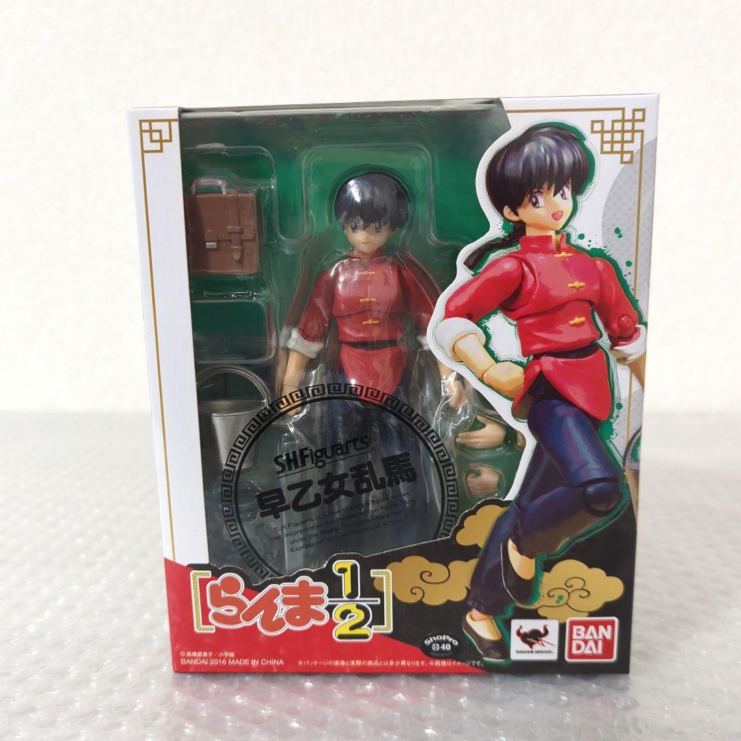 〚希少・未開封〛S.H.フィギュアーツ 早乙女乱馬 らんま アクションフィギュア