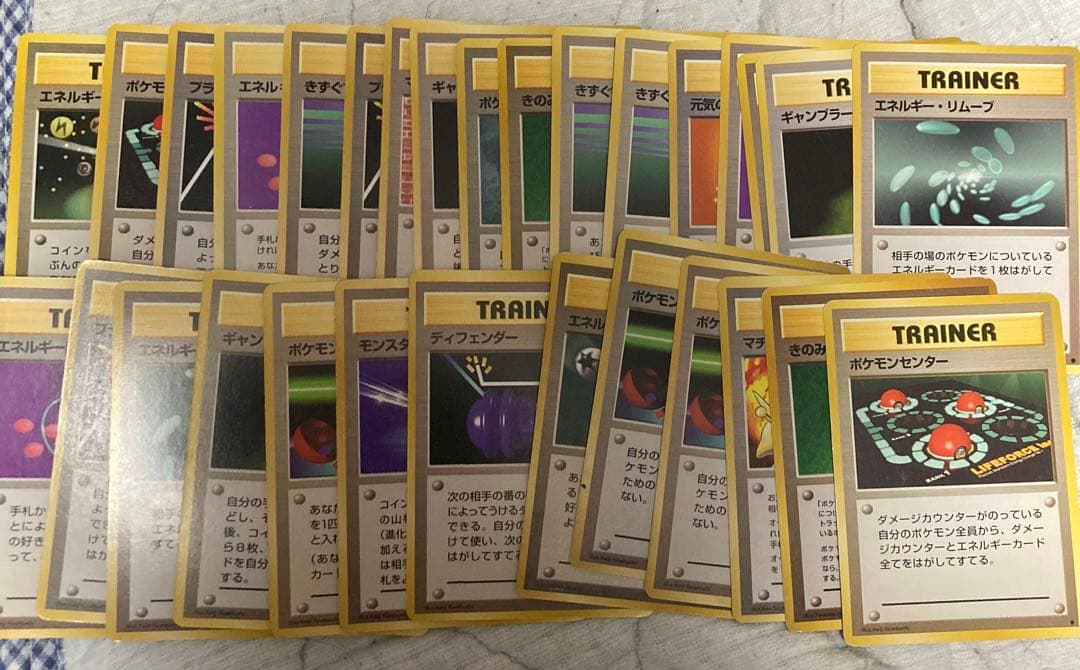 ポケモンカード旧裏　トレーナーカード100枚まとめ