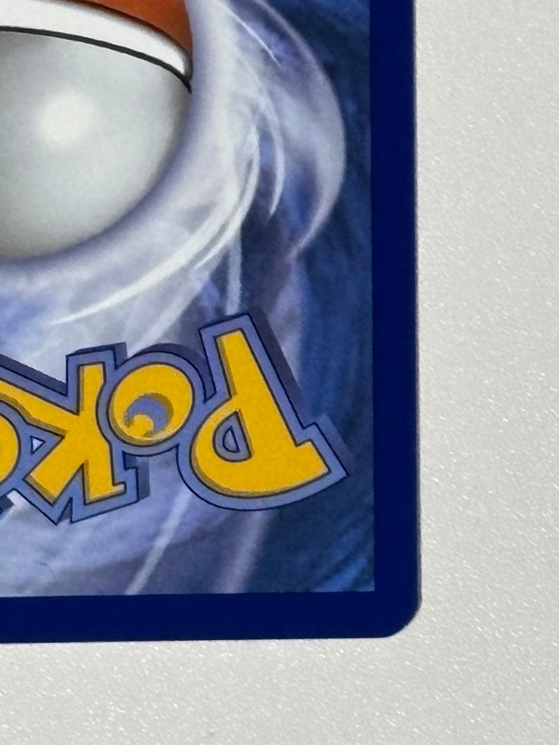 パラダイスリゾート WCS2025 top32