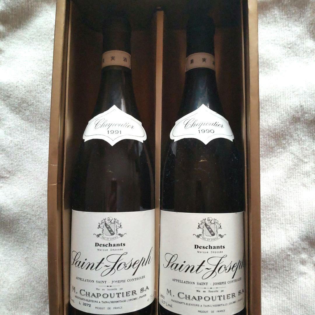 ビンテージワイン Saint-Joseph M Chapoutier SA 2本