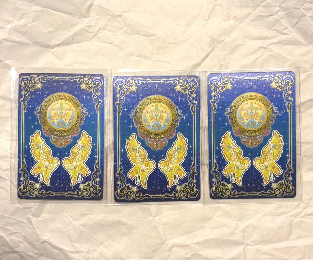 アイカツ 太陽のドレスセット エターナルプリンセスコーデ 白鳥ひめ ルーレット