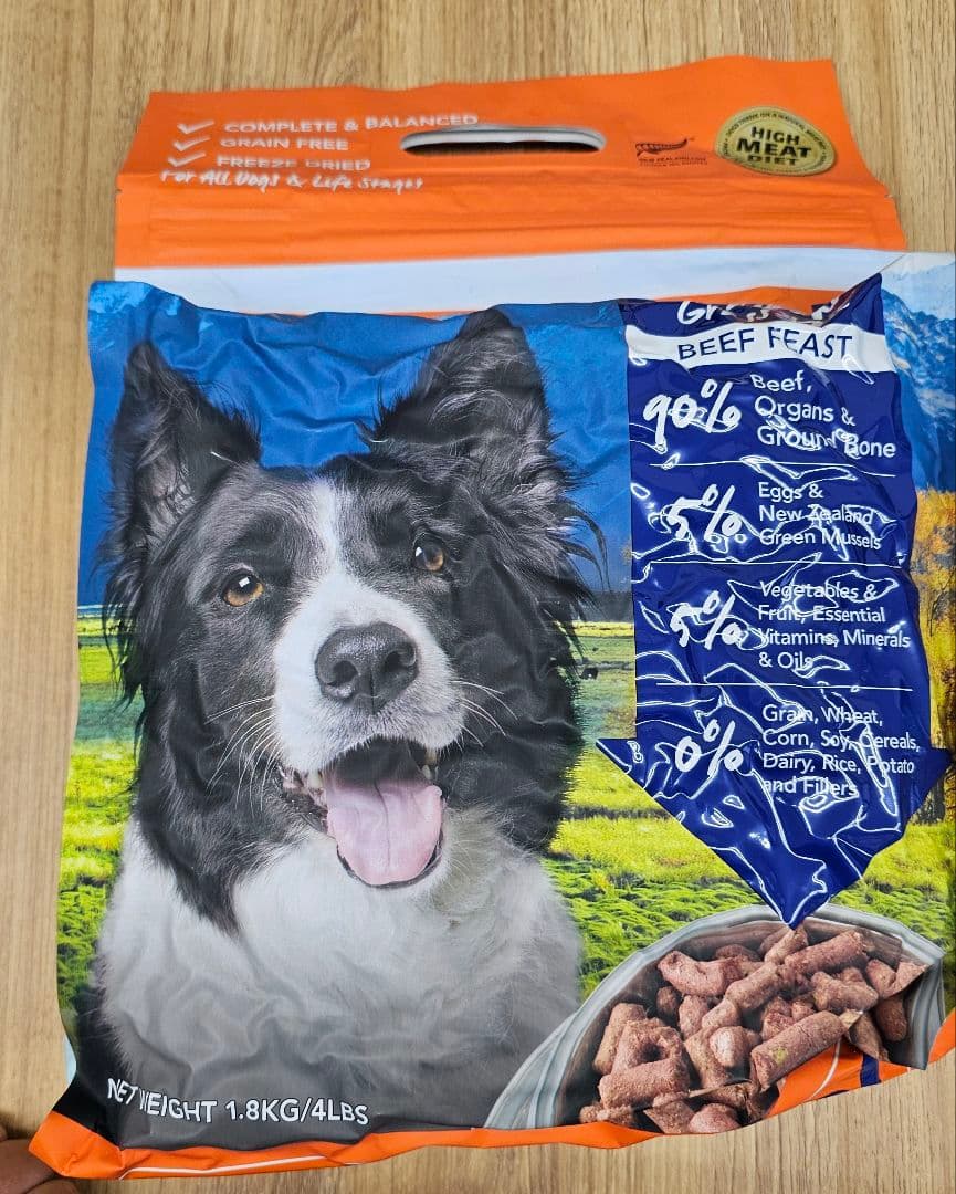 Ｋ９ナチュラル　ビーフフィースト 1.8kg