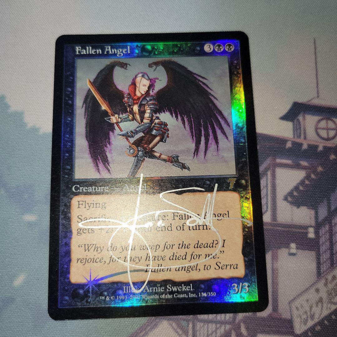 MTG 堕天使 foil サインド