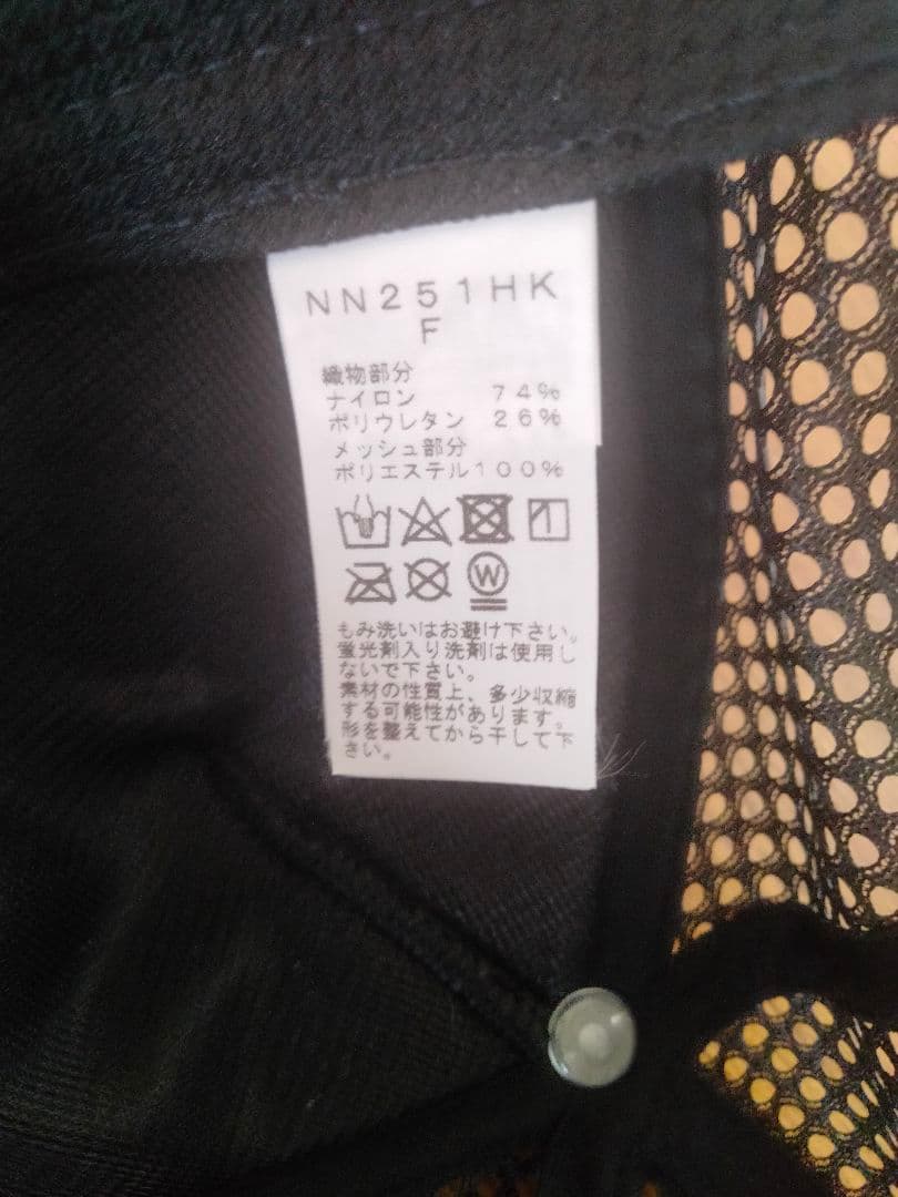 THE NORTH FACE × HYKE トレイルメッシュキャップ