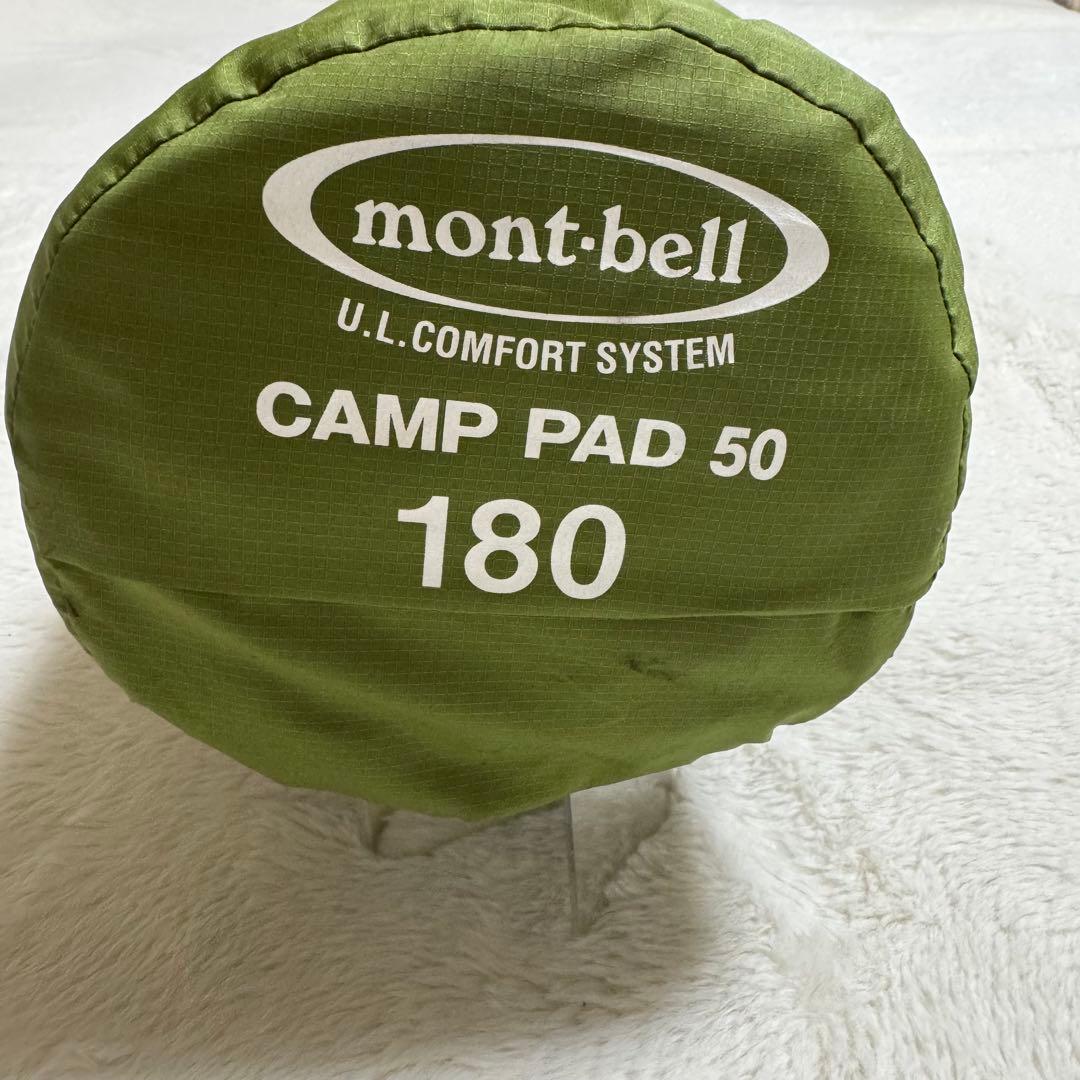 極美品U.L. コンフォートシステム キャンプパッド50 180 グリーン