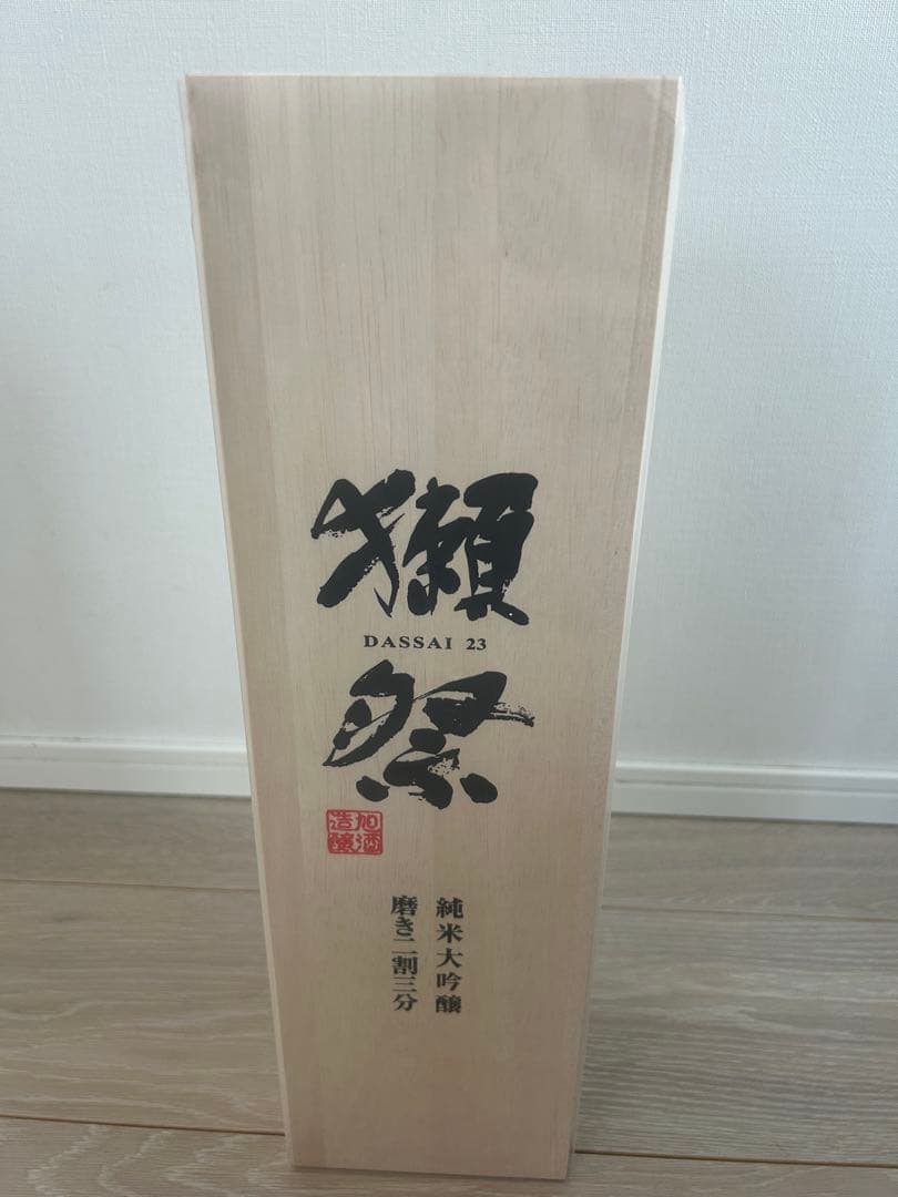 獺祭 磨き二割三分1800ml DASSAI 23 日本酒 1800ml