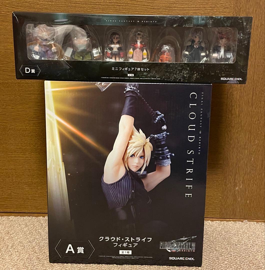 FINAL FANTASY Ⅶ REBIRTH 発売記念くじ A賞 D賞