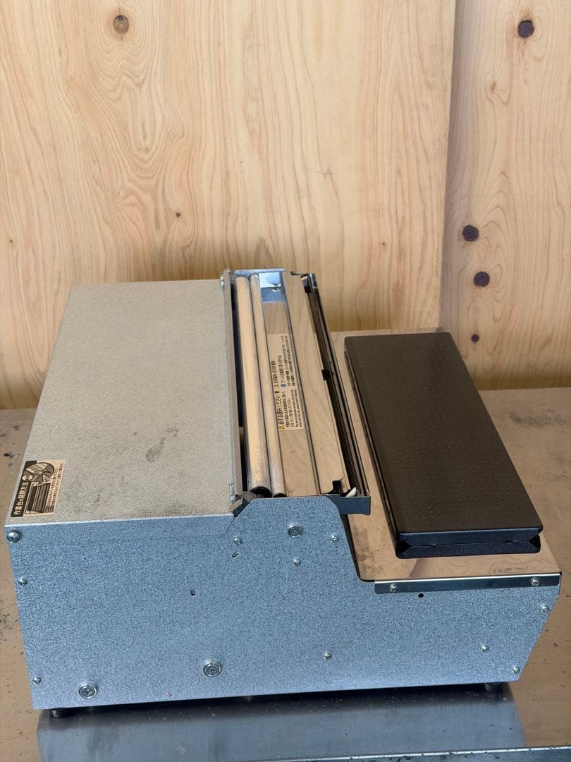 2023年 ダイアラッパー B420