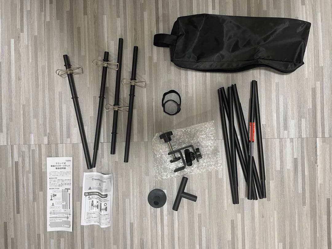 ウーボ クランプ式軽量ポスタースタンド ClamPo（クランポ）