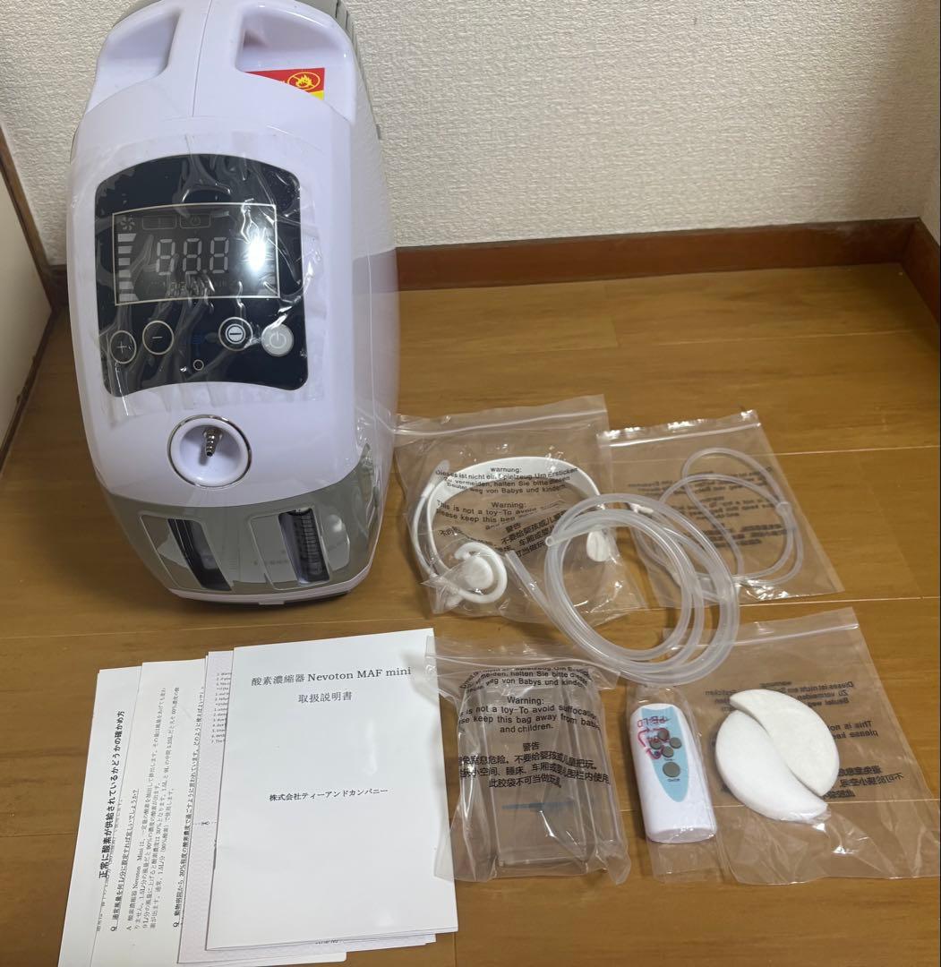 Nevoton MAF mini 酸素濃縮器