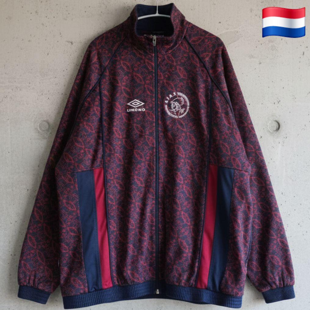 【激レア】 XL 90s アンブロ×アヤックス トラックジャケット UMBRO