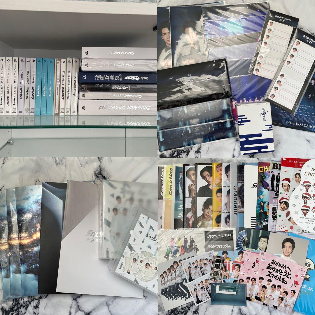 【売りきってしまいたい為値下げ可】Man グッズ まとめ アクスタ CD