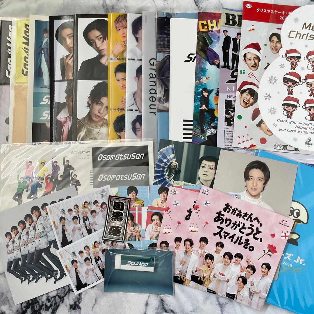 【売りきってしまいたい為値下げ可】Man グッズ まとめ アクスタ CD