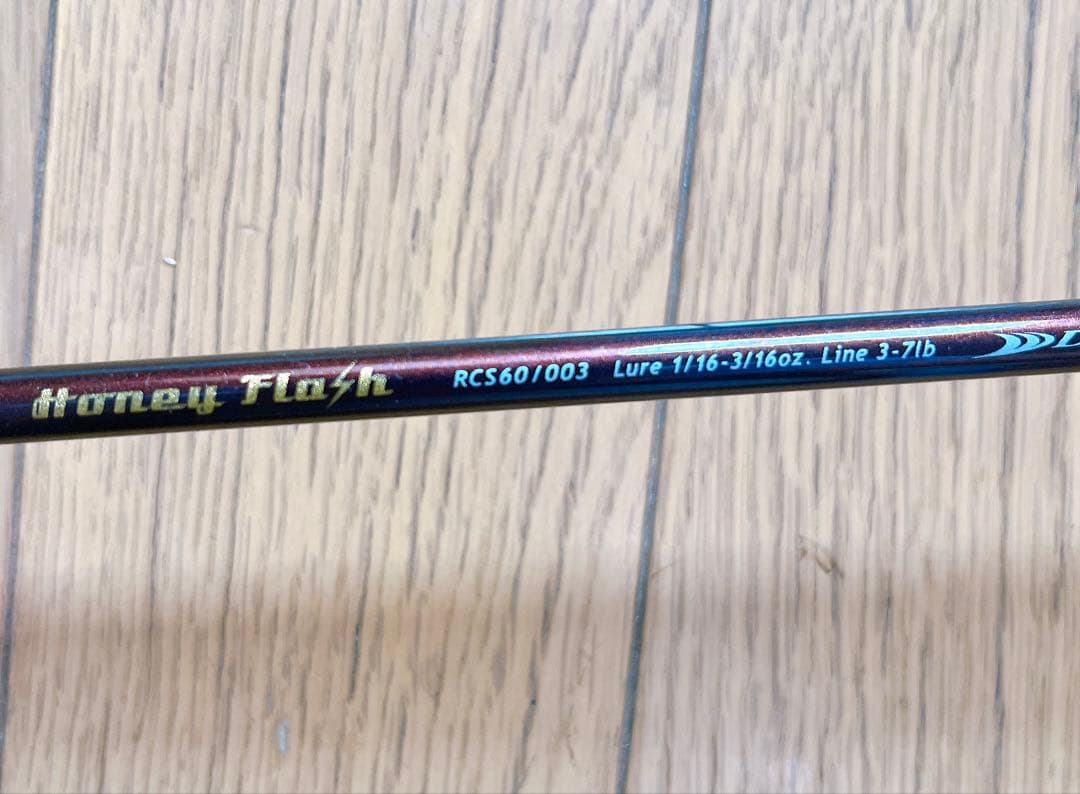 超希少　美品　ダイコー コブレッティ ハニーフラッシュ RCS60/003 ②