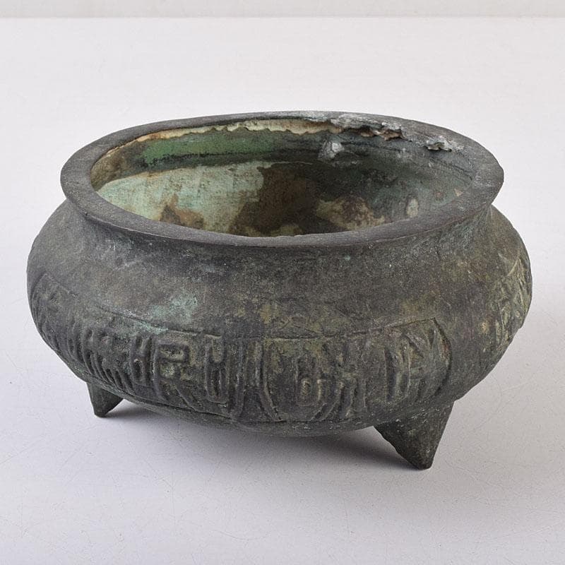 中国　古銅青銅　漢詩文三つ足香炉　V　R8998